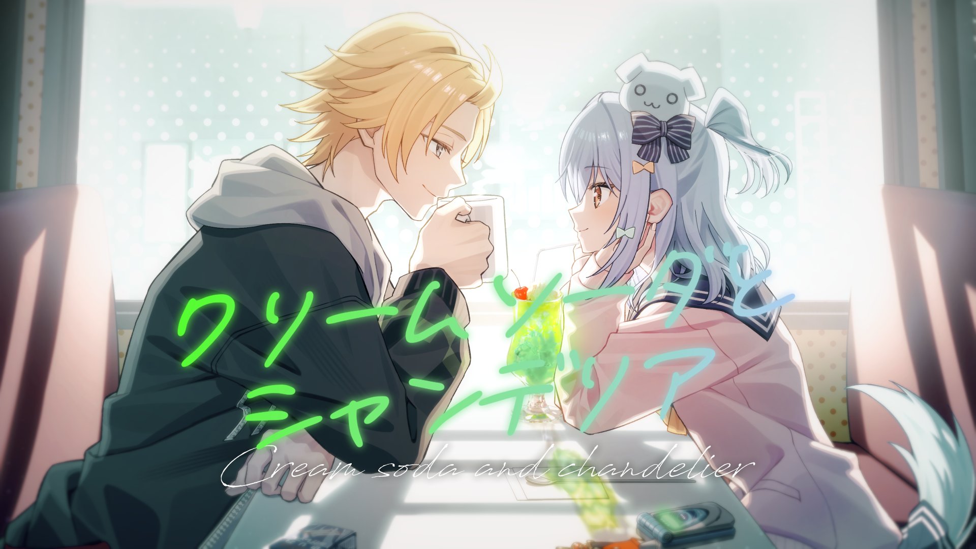 👑 Yuzuki / ゆづき 👑 (@yuzuyu7cat) / X