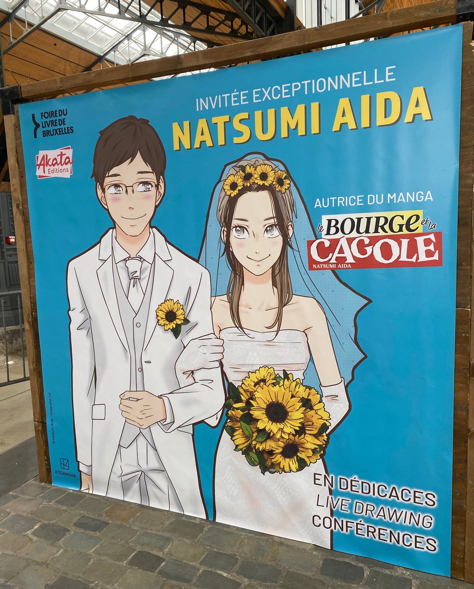 Éditions Akata tweet media