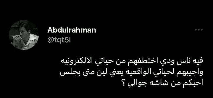 Emy 💗🇯🇴 (@eman3oo) on Twitter photo 