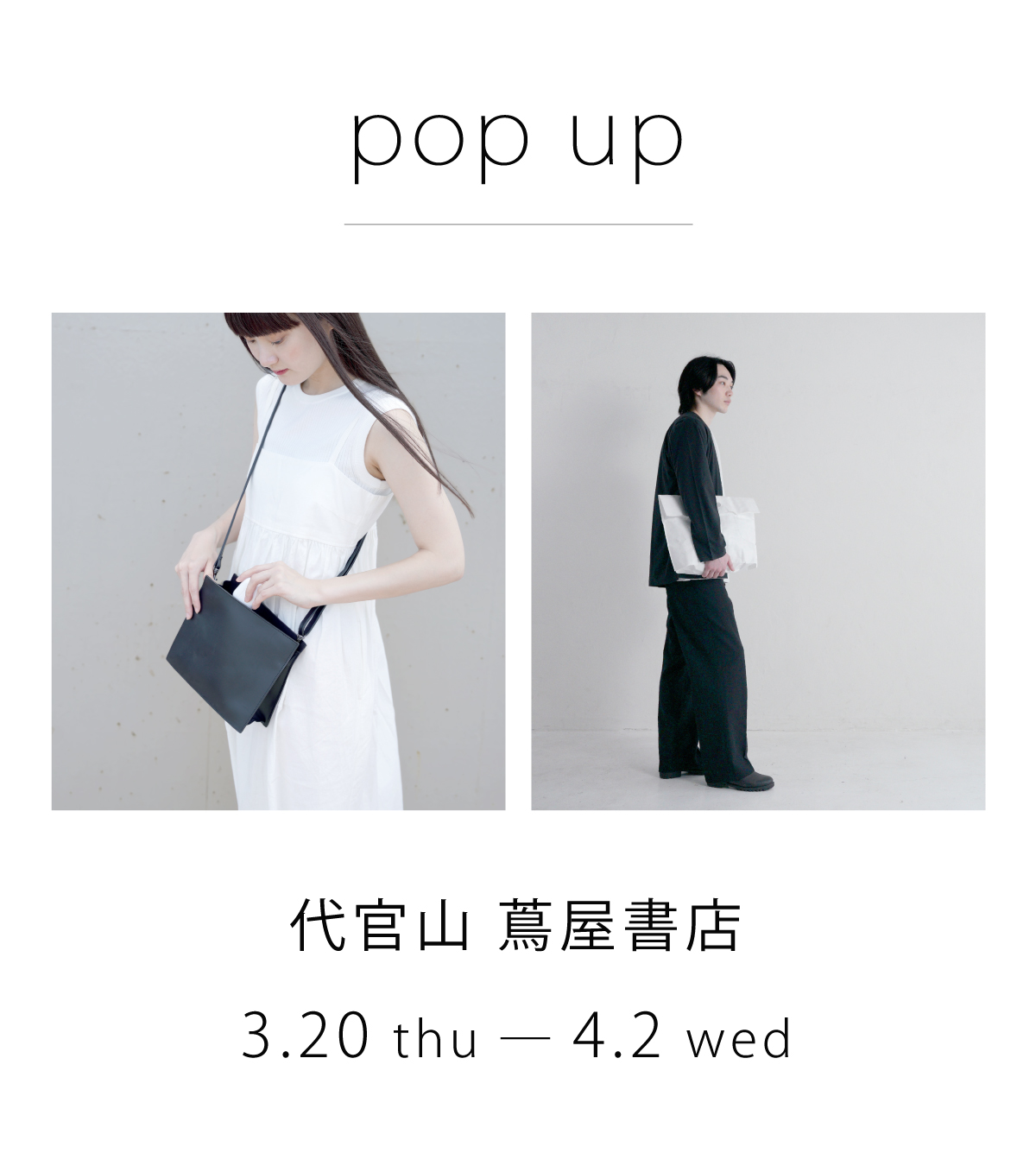 less is _ jp (@lessis_jp) / X
