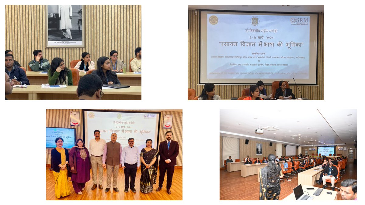 Commission for Scientific & Technical Terminology tweet media