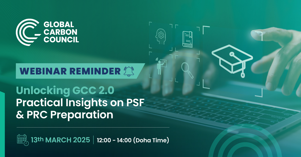 🚨 Reminder: GCC 2.0 Webinar Tomorrow!

📅 March 13, 2025, Thursday
⏰12 PM – 2 PM (Doha Time)

🔗 Register Now: events.teams.microsoft.com/event/cd51e57f…

Don't miss out on this exclusive webinar designed to give you the knowledge and tools to succeed with GCC 2.0!