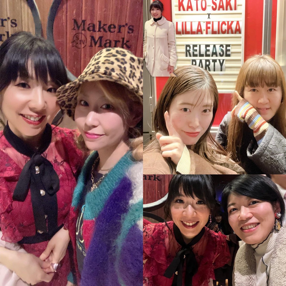 加藤咲希Saki Kato (@saki_kato_sings) on Twitter photo 加藤咲希×Lilla Flicka Joint Release Party終了🌈🦄お越し下さった皆さま、素晴らしきメンバー、遊びに来てくれた仲間たち、本当にありがとう🩷
<a href="/Lilla_Flicka_/">Lilla Flicka リッラフリッカ</a> <a href="/taihei_asakawa/">taihei asakawa 浅川太平</a> <a href="/Usk1987210/">Yusuke Nakaishi 仲石 裕介</a> <a href="/Akimoto_Shutaro/">秋元 修太郎</a> <a href="/_Kouichiro/">Kouichiro TAJIMA@SHIN-ON-GAK</a> <a href="/makiokudaira/">MakiOkudaira奥平真希</a> <a href="/Erisaflute/">7/10@alfie ERiSA🦄</a>
<a href="/ropa_yashima/">ヤシマロパ👼9/7コミティア〔そ45b〕|案件10月以降着手可</a>
sakikato.com/2025/03/12/202… 加藤咲希×Lilla Flicka Joint Release Party終了🌈🦄お越し下さった皆さま、素晴らしきメンバー、遊びに来てくれた仲間たち、本当にありがとう🩷
<a href="/Lilla_Flicka_/">Lilla Flicka リッラフリッカ</a> <a href="/taihei_asakawa/">taihei asakawa 浅川太平</a> <a href="/Usk1987210/">Yusuke Nakaishi 仲石 裕介</a> <a href="/Akimoto_Shutaro/">秋元 修太郎</a> <a href="/_Kouichiro/">Kouichiro TAJIMA@SHIN-ON-GAK</a> <a href="/makiokudaira/">MakiOkudaira奥平真希</a> <a href="/Erisaflute/">7/10@alfie ERiSA🦄</a>
<a href="/ropa_yashima/">ヤシマロパ👼9/7コミティア〔そ45b〕|案件10月以降着手可</a>
sakikato.com/2025/03/12/202…