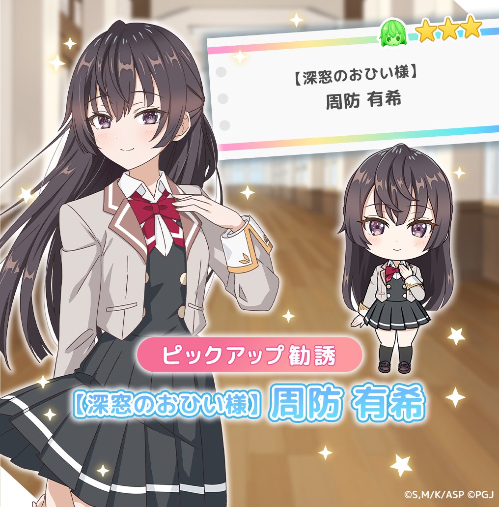 Gl1CWv8bEAAW_xZ?format=jpg&