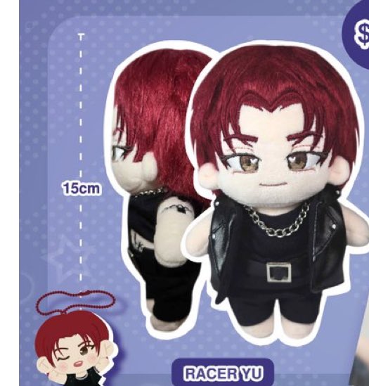 jaYdE4_x's tweet photo. If anyone ever sees these YUTA dolls for sale anyone pls pls pls DM me 😭🥹🍒🫶🏼 #Yuta #YUTAdoll https://t.co/aarc33Zmnj