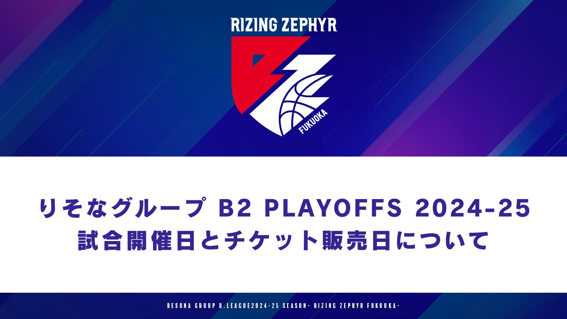 【値下げ】鳴潮 フィービー クルーズ スペシャルチケット Amazon.co.jp: 鳴潮 フィービー クルーズ スペシャルチケット