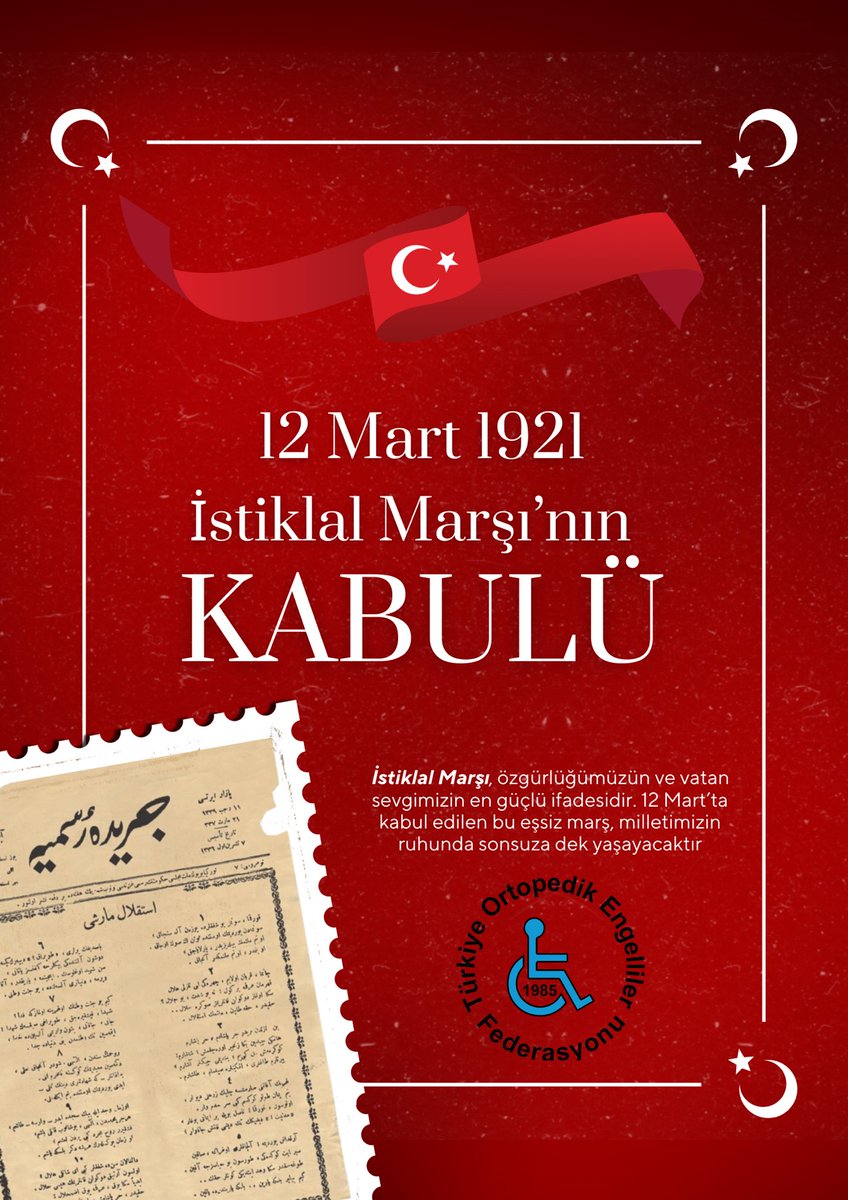 İstiklal Marşı, özgürlüğümüzün ve vatan sevgimizin en güçlü ifadesidir. 12 Mart’ta kabul edilen bu eşsiz marş, milletimizin ruhunda sonsuza dek yaşayacaktır
#istiklalmarsi #istiklal #istiklalmarşı104yaşında #istiklalmarşınınkabulü