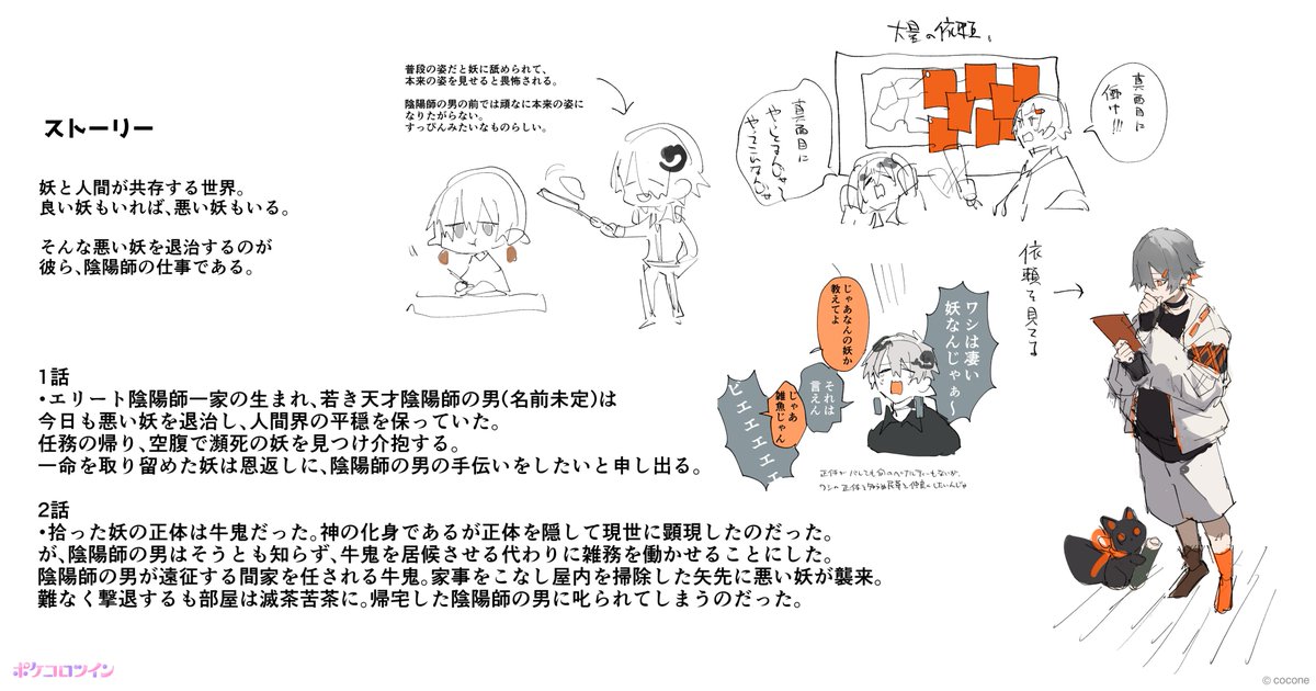 F様 リクエスト 2点 まとめ商品 こう様 リクエスト 2点 まとめ商品