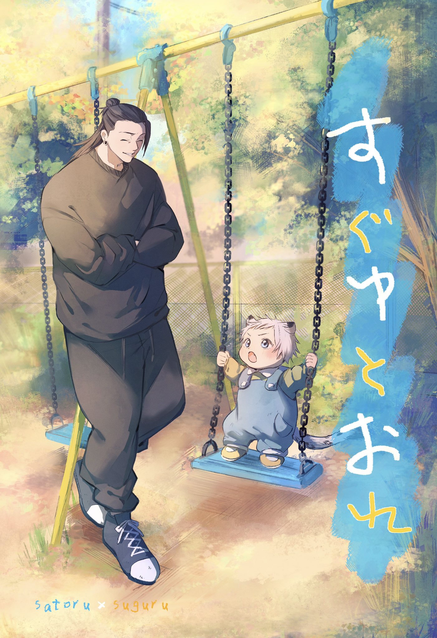 海潜🌊 (@MMG1301) / X 海潜🌊 (@MMG1301) / X