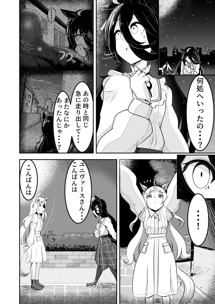(3/4) 