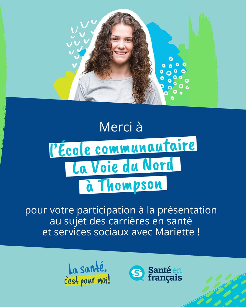 Merci à l’École communautaire La Voie du Nord à Thompson d’avoir accueilli Mariette pour une présentation gratuite Ma carrière en santé!
Enseignant·e·s au Manitoba, écrivez à administration@santeenfrancais.com pour planifier votre présentation.​
<a href="/DSFMecole/">DSFM</a>