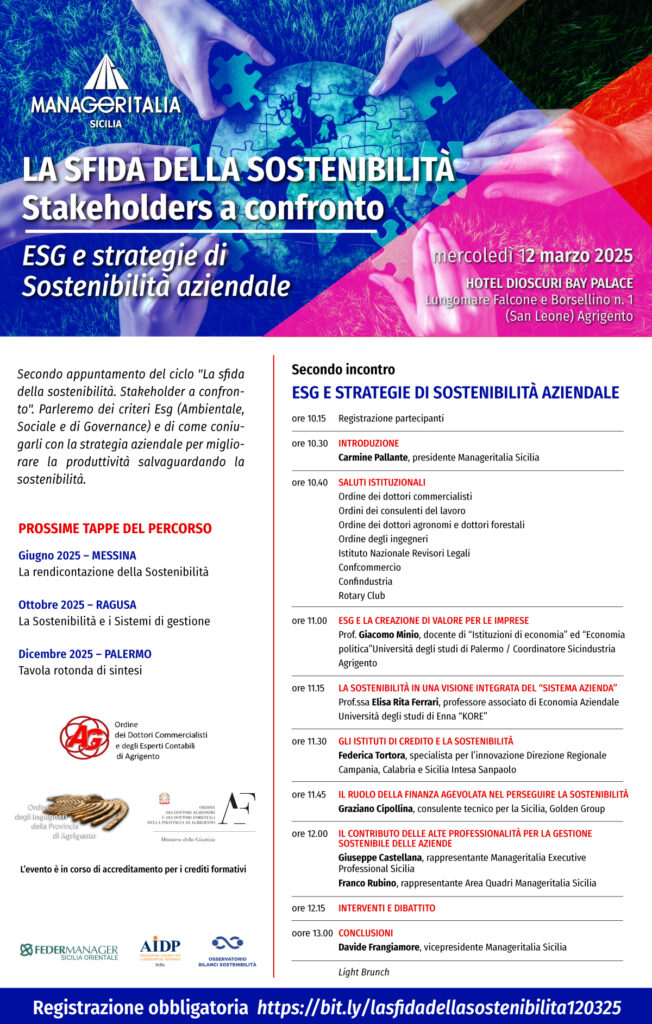 🔴 Manageritalia Sicilia: "La sfida della sostenibilità. Stakeholders a confronto". Un focus sui criteri ESG (ambientale, sociale, governance). 𝐒𝐄𝐆𝐔𝐈 𝐎𝐍𝐋𝐈𝐍𝐄 𝐄 𝐏𝐀𝐑𝐓𝐄𝐂𝐈𝐏𝐀 𝐝𝐚𝐥𝐥𝐞 10:30
👉 bit.ly/41GAlRJ