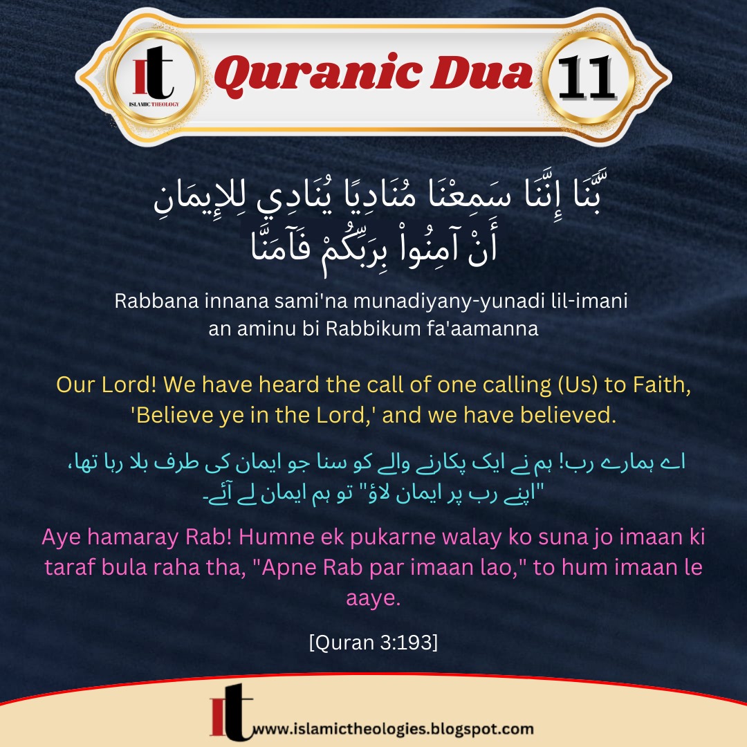 Islamic Theology (@islamick90) on Twitter photo 