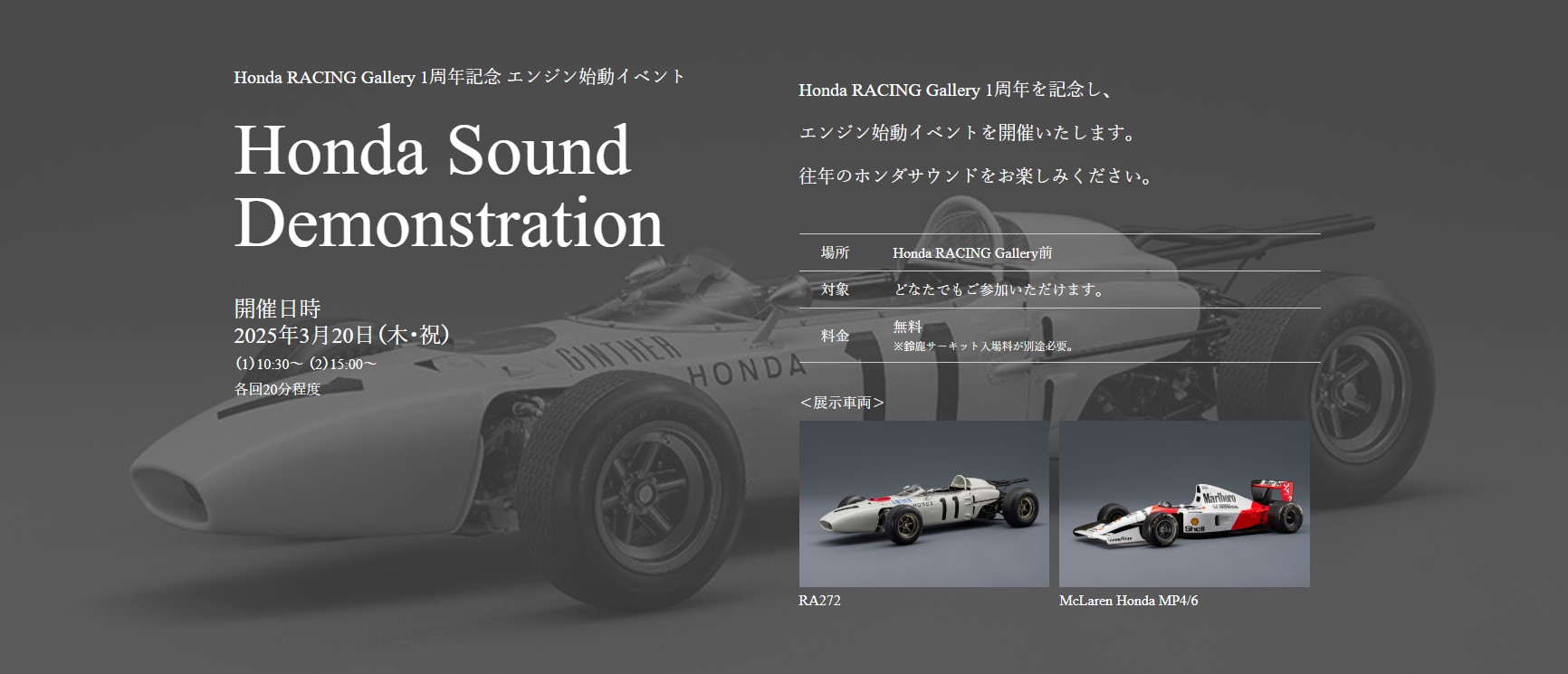 数量は多 ないちゃん X on 🍀︎ 𝑭𝒊𝒈𝒉𝒕𝒊𝒏𝒈 𝑲𝒆𝒆𝒑 🍀︎ モータースポーツ