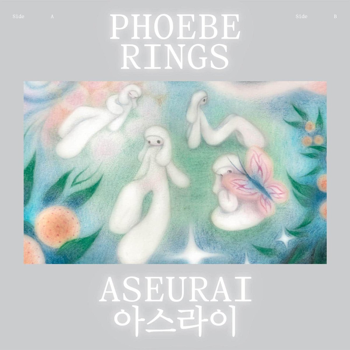 Norman Records (@normanrecords) on Twitter photo PREORDER: 'Aseurai' by Phoebe Rings
The New Zealand Crystal Choi-led band announce their debut album, hearing dream pop meet a wide range of influences including psych-pop, indie-electronic, City Pop, and more.
<a href="/phoeberings_/">Phoebe Rings</a>
<a href="/carparkrecords/">Carpark Records</a>
normanrecords.com/records/208305… PREORDER: 'Aseurai' by Phoebe Rings
The New Zealand Crystal Choi-led band announce their debut album, hearing dream pop meet a wide range of influences including psych-pop, indie-electronic, City Pop, and more.
<a href="/phoeberings_/">Phoebe Rings</a>
<a href="/carparkrecords/">Carpark Records</a>
normanrecords.com/records/208305…
