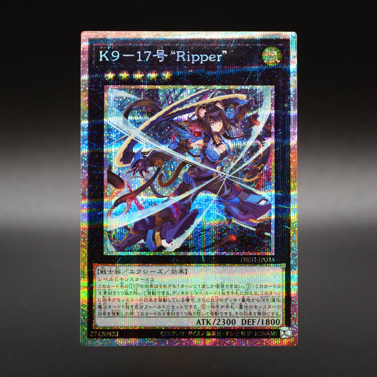 公式】遊戯王OCG on X