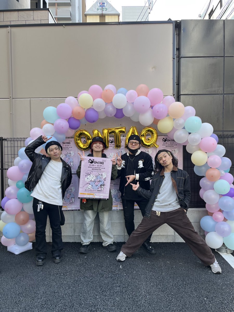 TENJIN ONTAQ 2026 tweet media