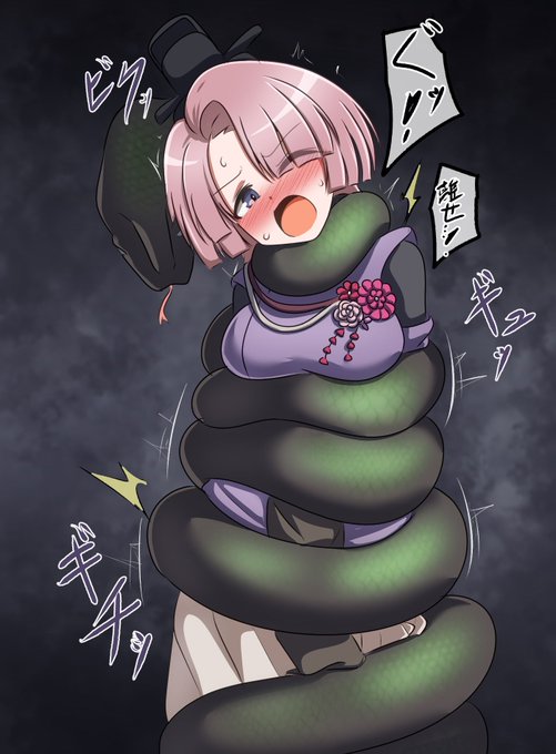 陰陽師な麻央センパイ!?!?!?(早とちり)
#odaibako_okutanro https://t.co/AvD7Uh809z 
いや待て落ち着け…おそらくは相当の実力の持ち主
まずはしっかり弱らせなくては危ない… 