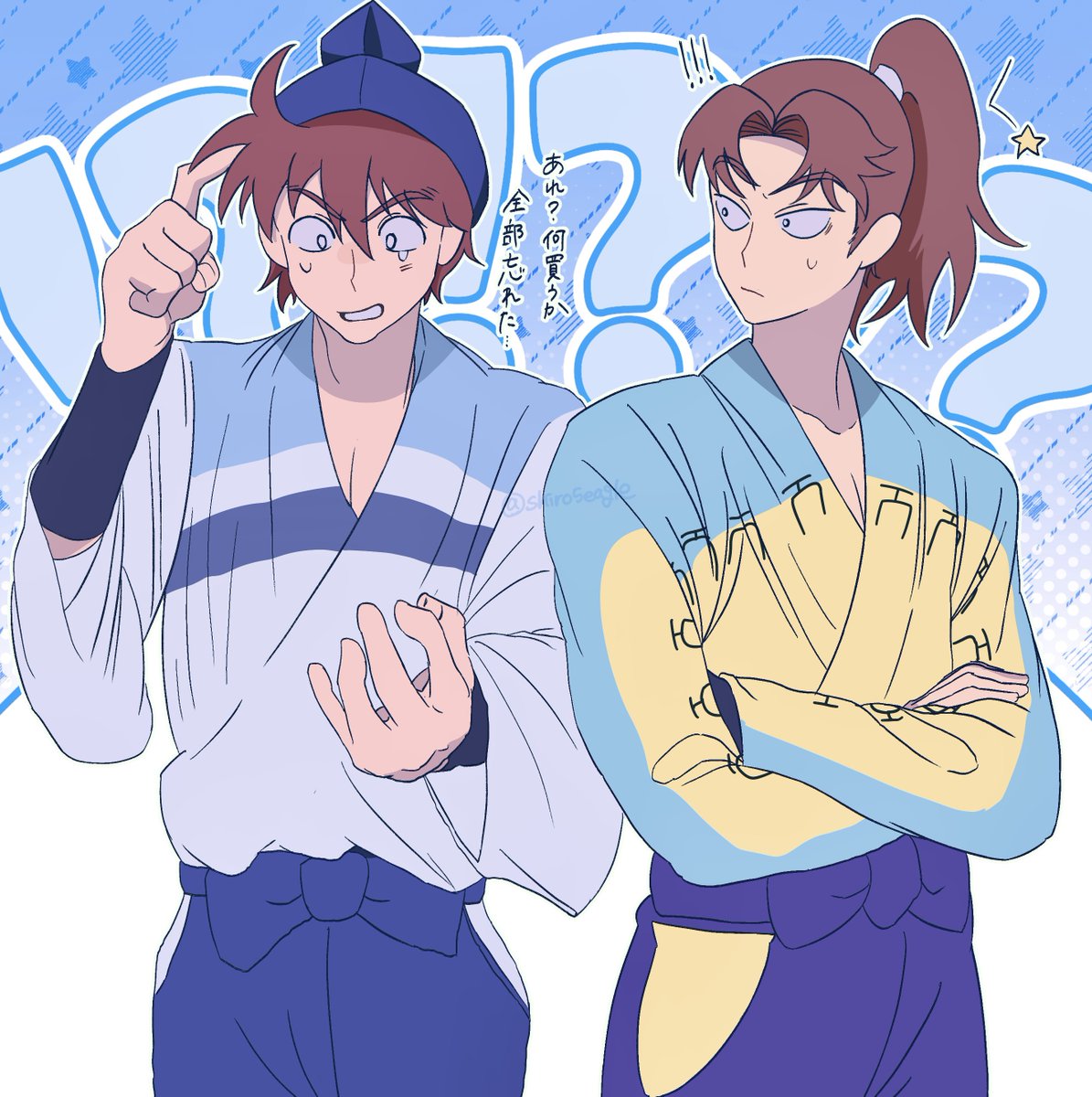 日常で些細なポンをする土井先生がみたいみたいみたい