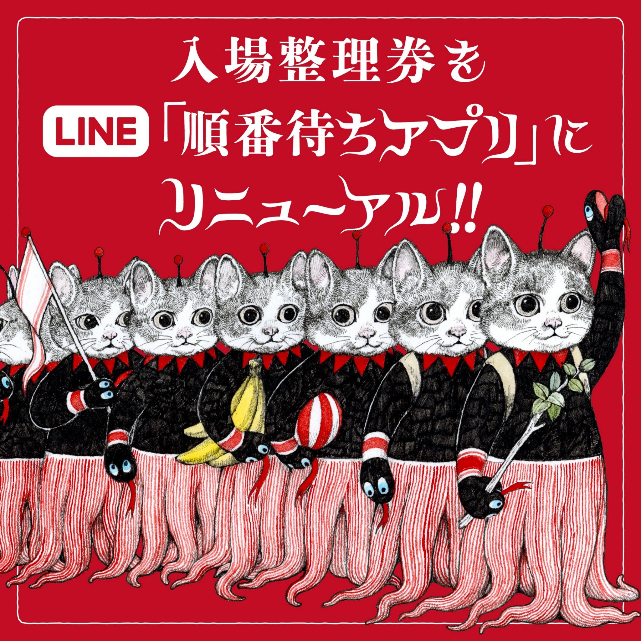 ボリス雑貨店 on X: 