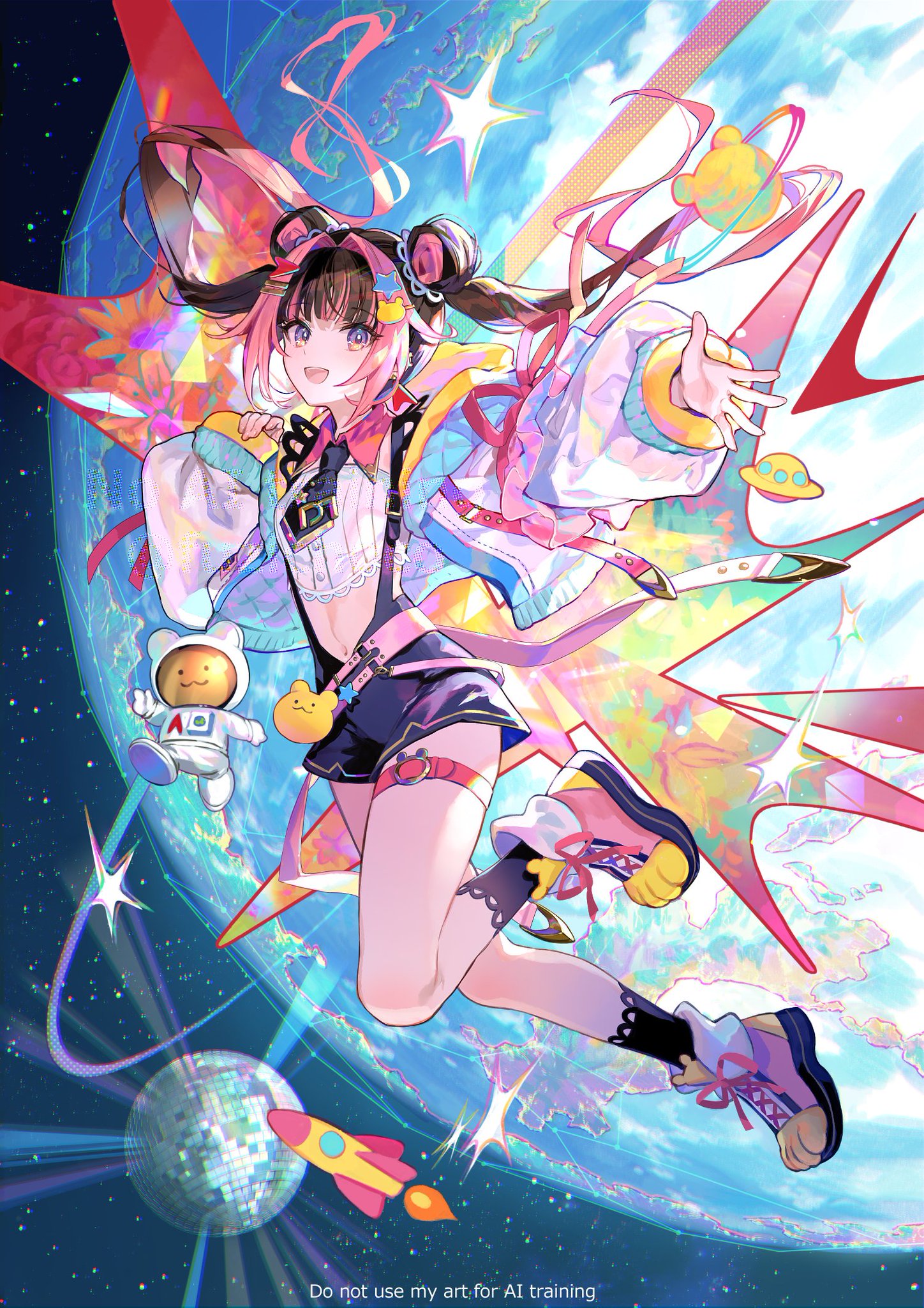 藤ちょこ　1400光年先のきみへ 藤ちょこ-fuzichoco- | 「1400光年先のきみへ」 奥の惑星よく