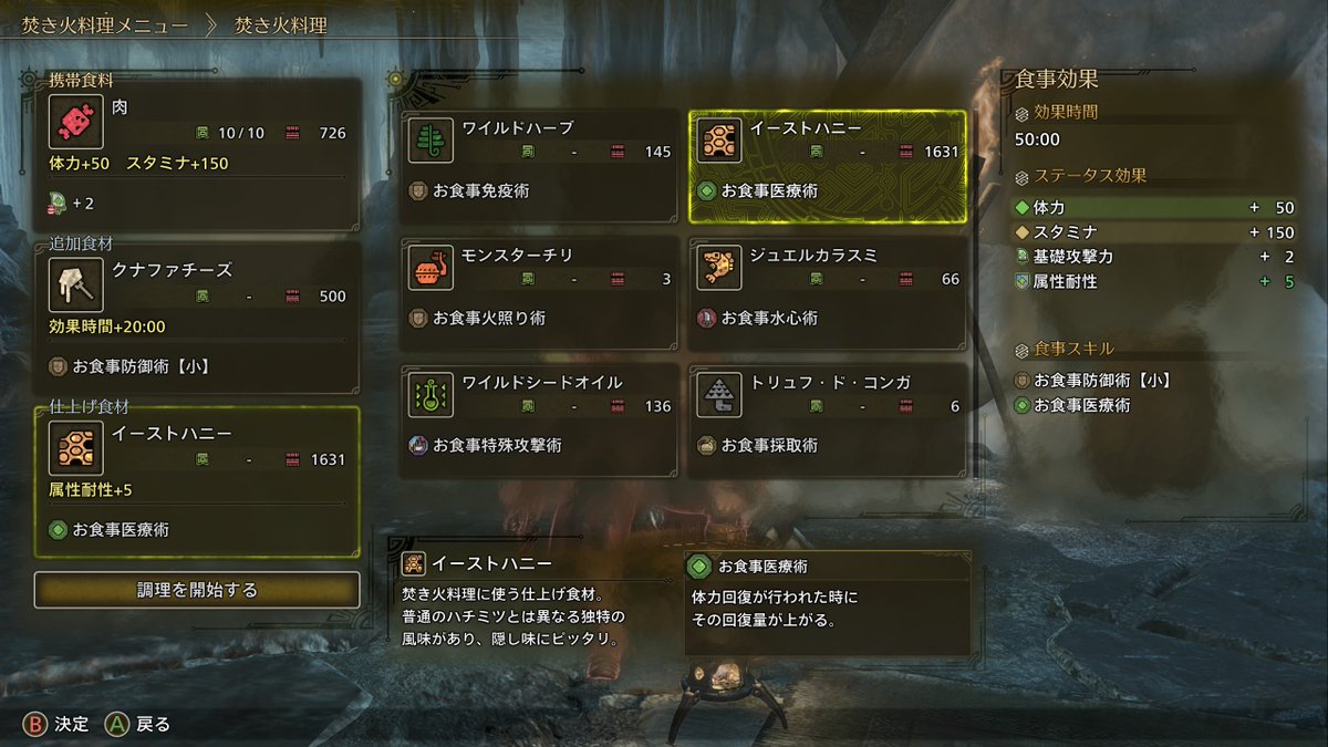 _huusu_'s tweet image. マルチ行く言ったのに猫ちゃん可愛くて一緒に魚釣ったりチーズ集めたり
金冠集めではストレス溜まったら通りがかりのアっくんボコってばかりで結局マルチ行ってなかった…絵も一緒に描こうよ猫ちゃん