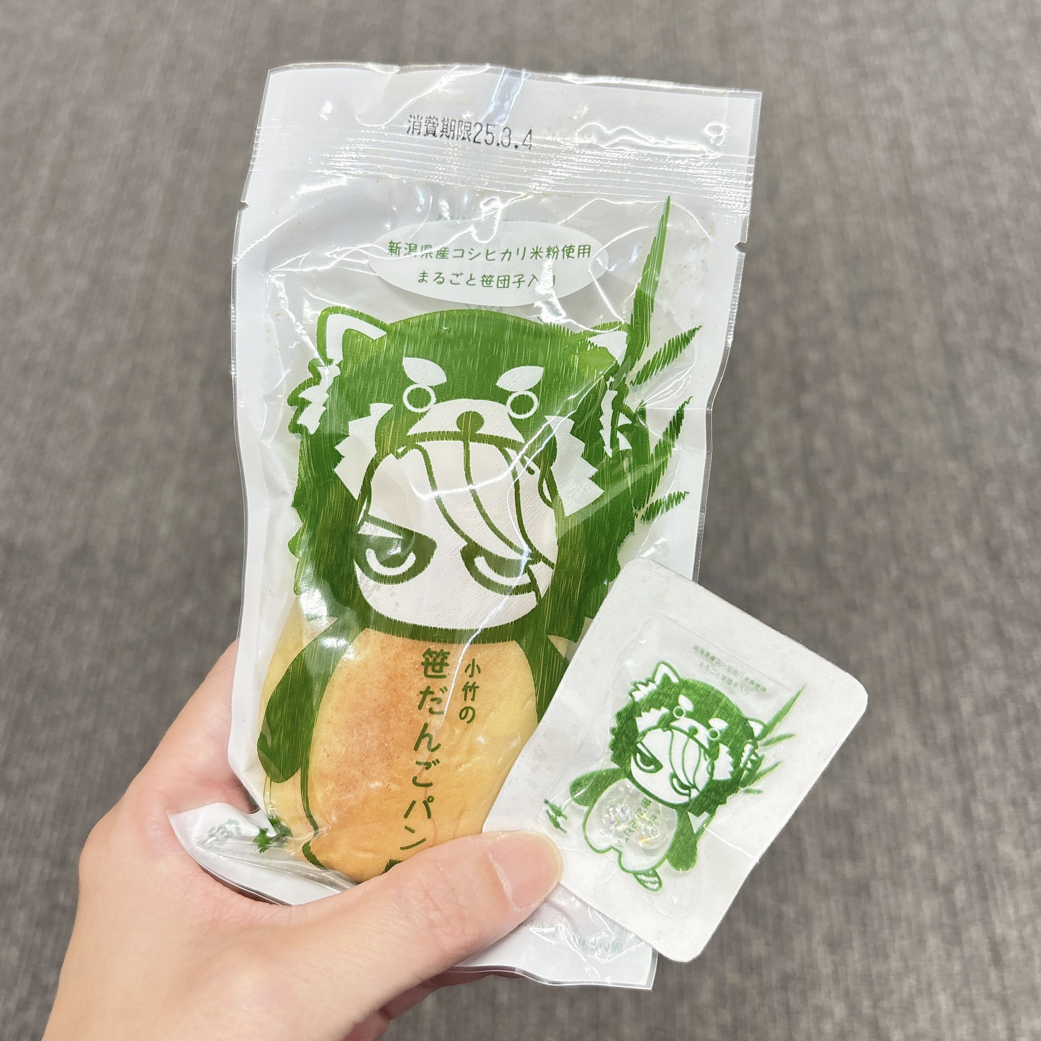 再入荷アイテム ゆうこ on X:  ミュージシャン