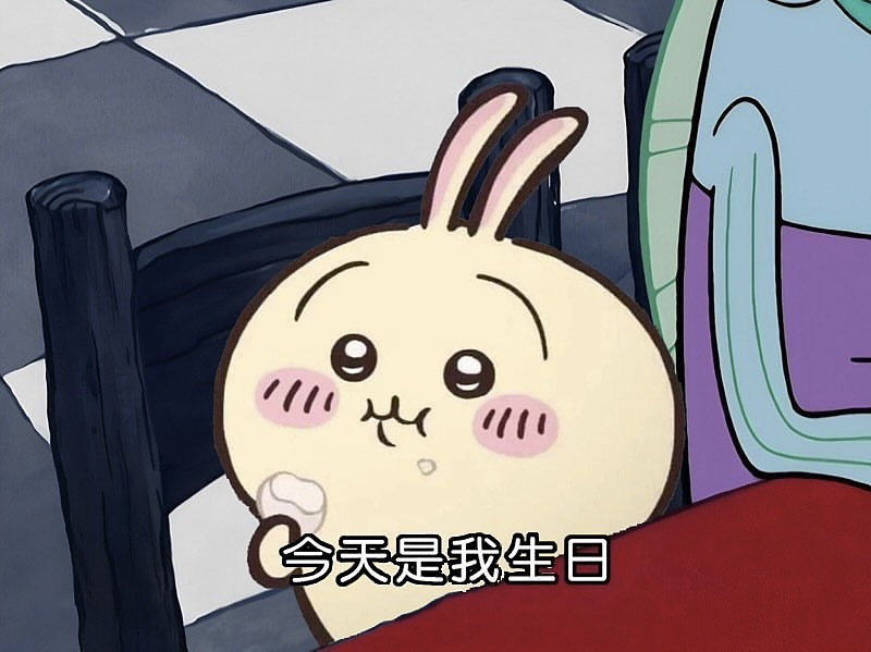 雪人🏳️‍🌈 tweet media