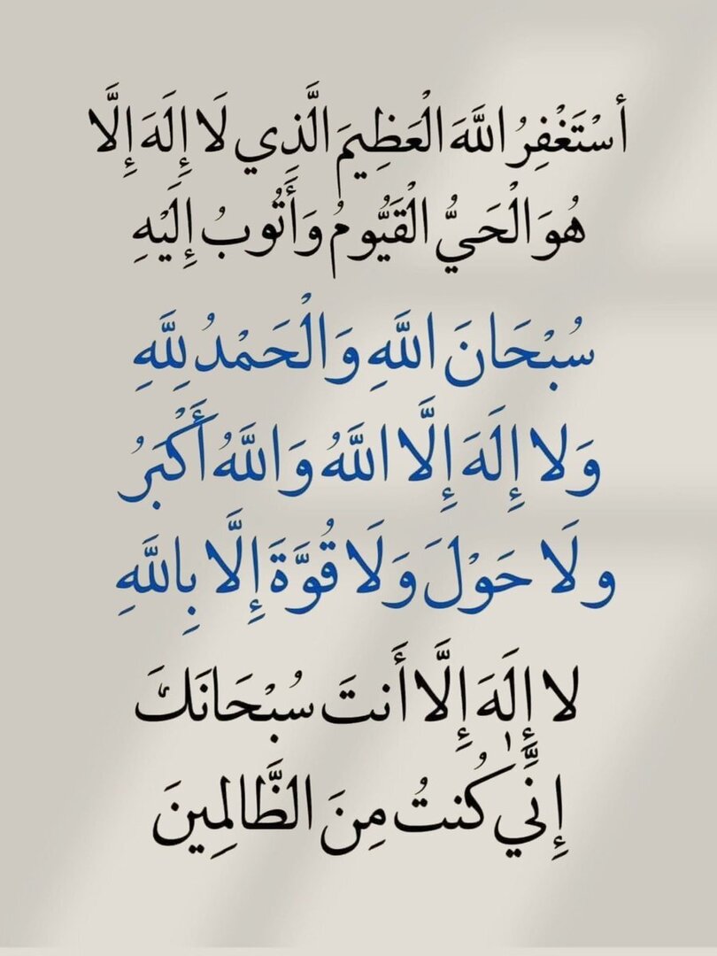 ٰ
