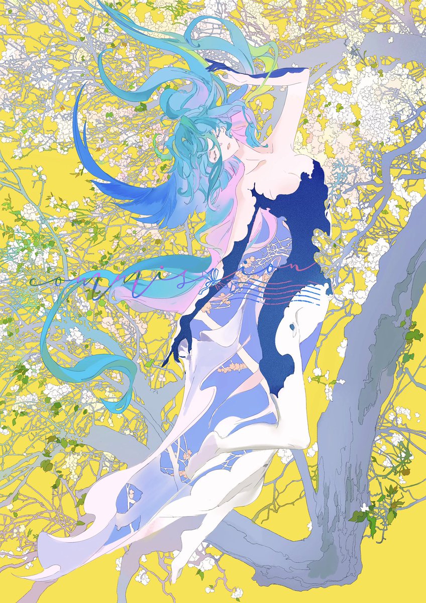 RAN_CHIIIPYE's tweet image. cms 🌿