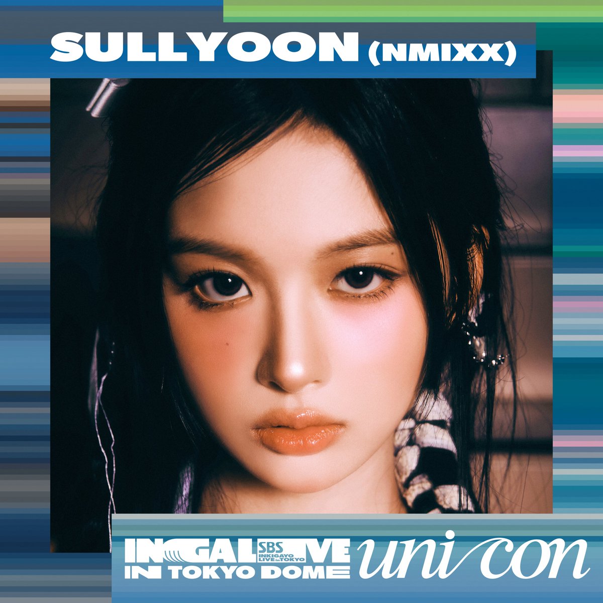 🎤MC LINE UP🎤

#INGALIVE_UNICON 
DAY1でMCを務めるのは…

✨-------------------------✨
　SULLYOON (NMIXX)
　<a href="/NMIXX_official/">NMIXX</a> 
✨-------------------------✨

INGALIVE UNICON IN TOKYO DOME
📍東京ドーム
📅2025/4/12(SAT) - 4/13(SUN)