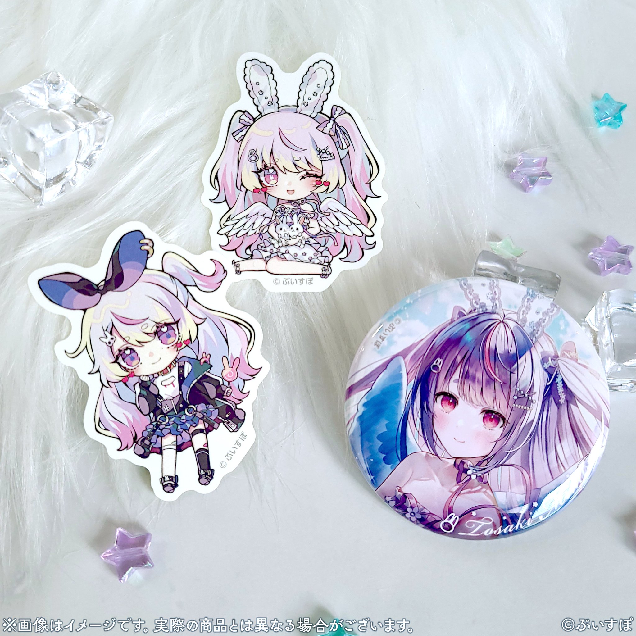 兎咲ミミ　誕生日記念アクリルブロック ぶいすぽっ 誕生日記念2024 アクリルブロック 兎咲ミミ