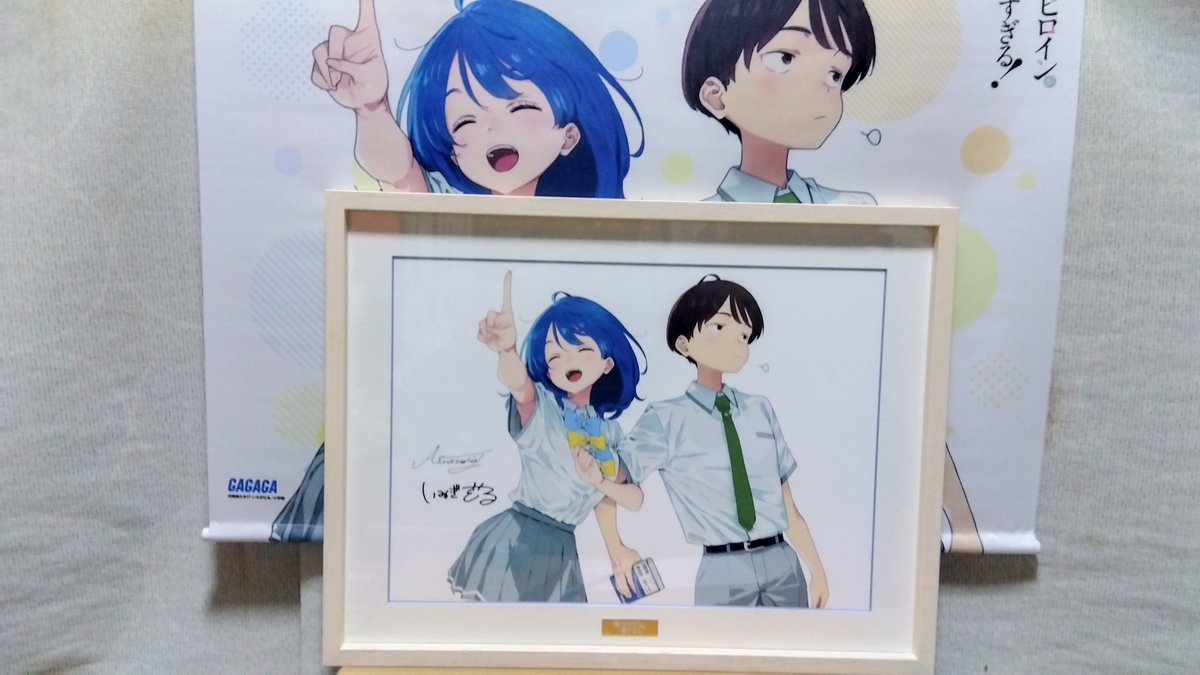 複製原画 - Search / X