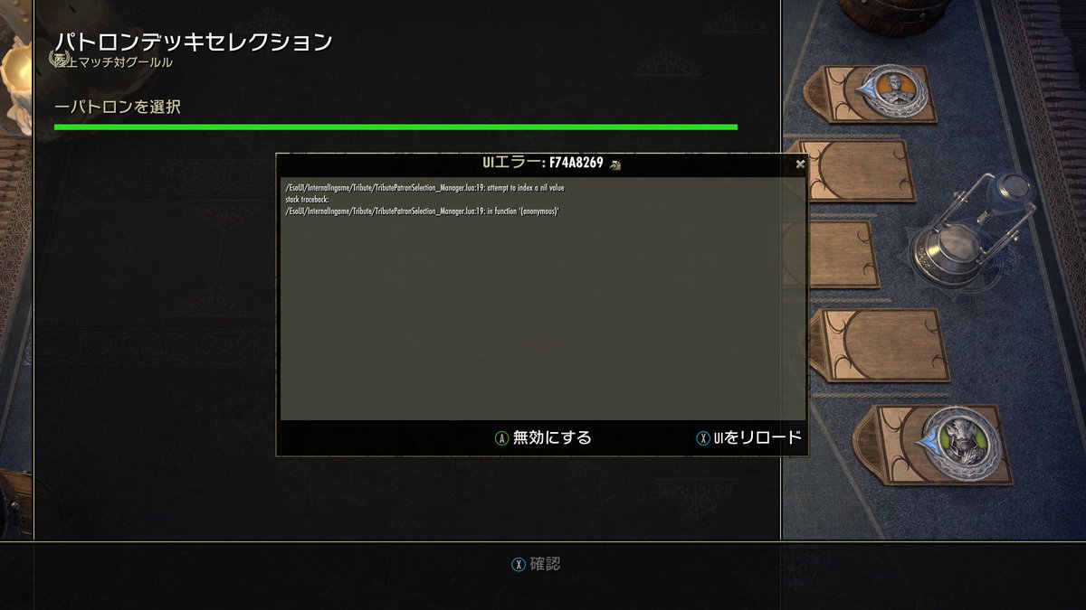 KAJIME tweet media