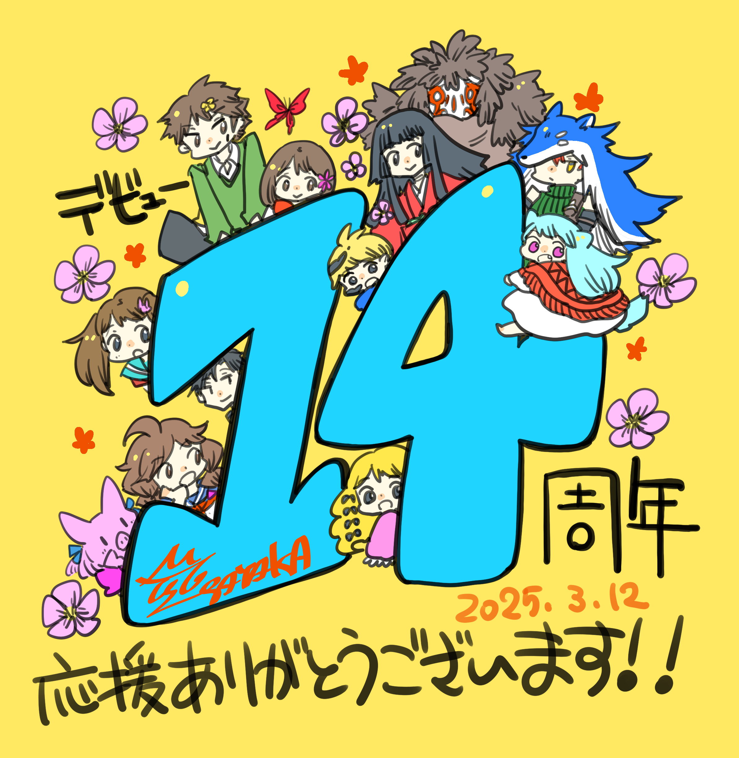 【激安通販 オンラインショップ】日用品 書店員すず木 (@inga_pied) / X 健康/医学