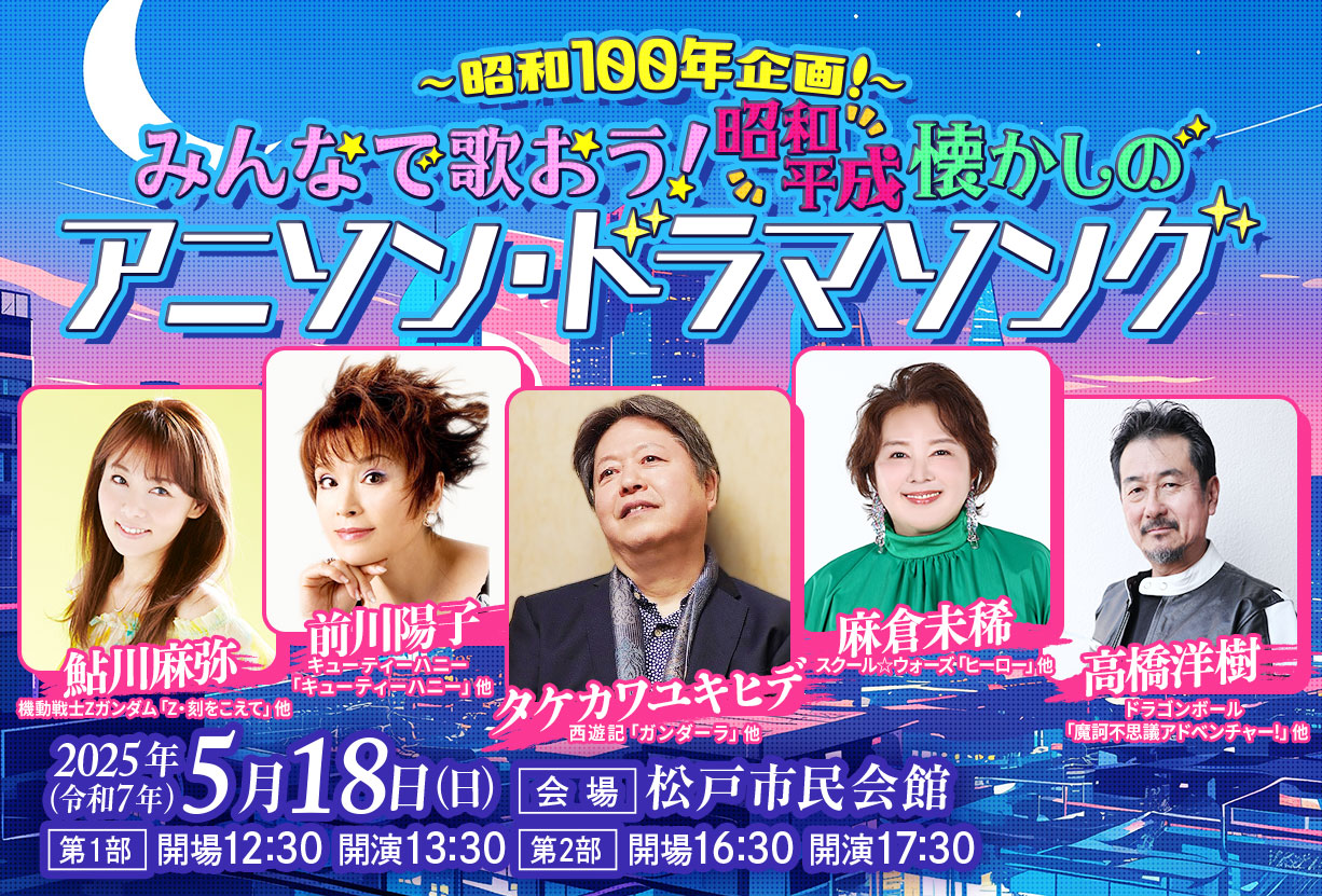 HIROKI TAKAHASHI 高橋洋樹 (@HIROKI241422) / X HIROKI TAKAHASHI 高橋洋樹 (@HIROKI241422) / X