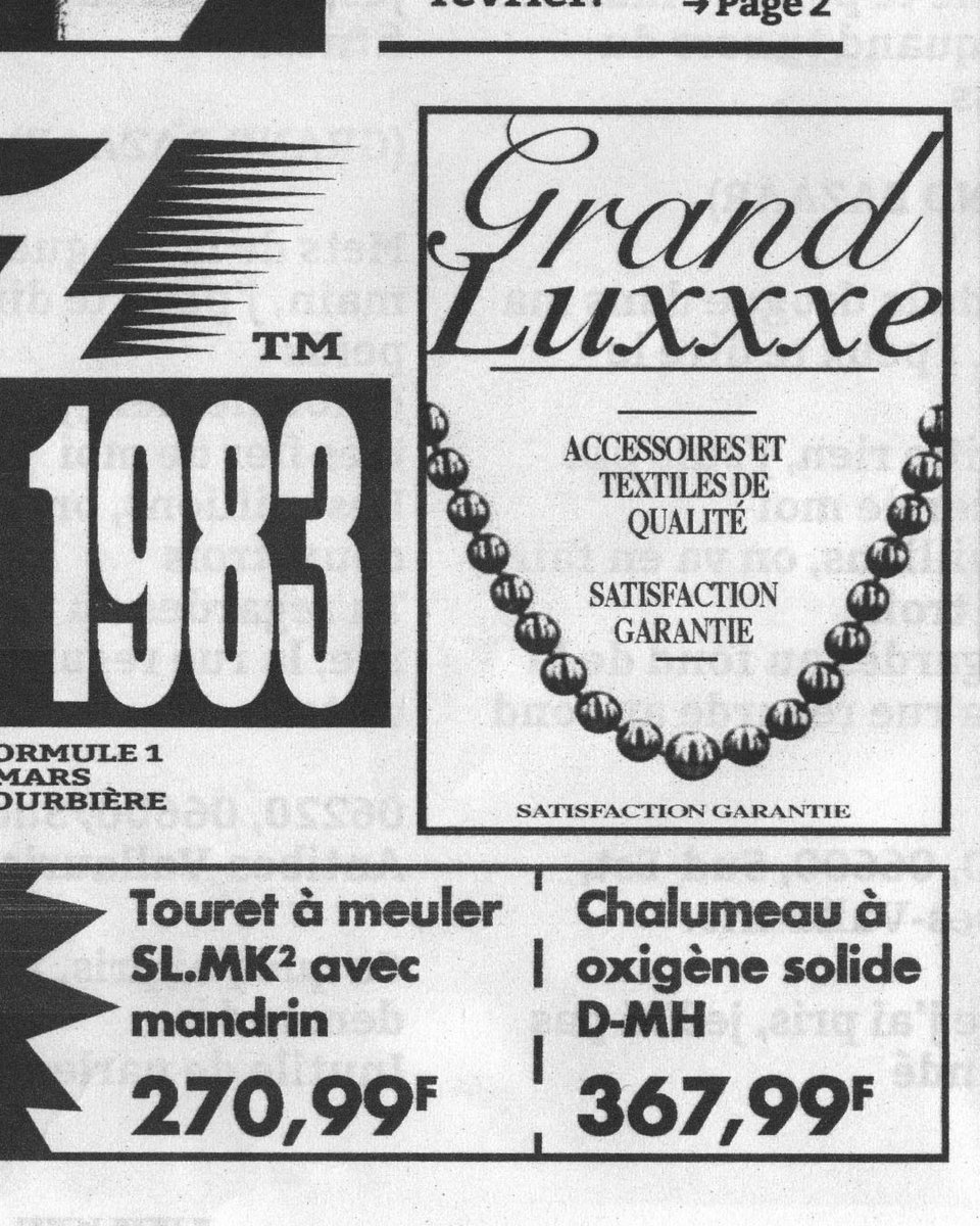 Graphisme pour l'annonce des feats de <a href="/Veust/">Veust</a>