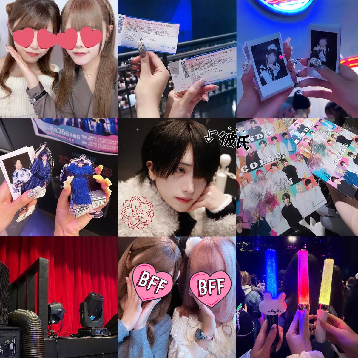 💤💕 tweet media