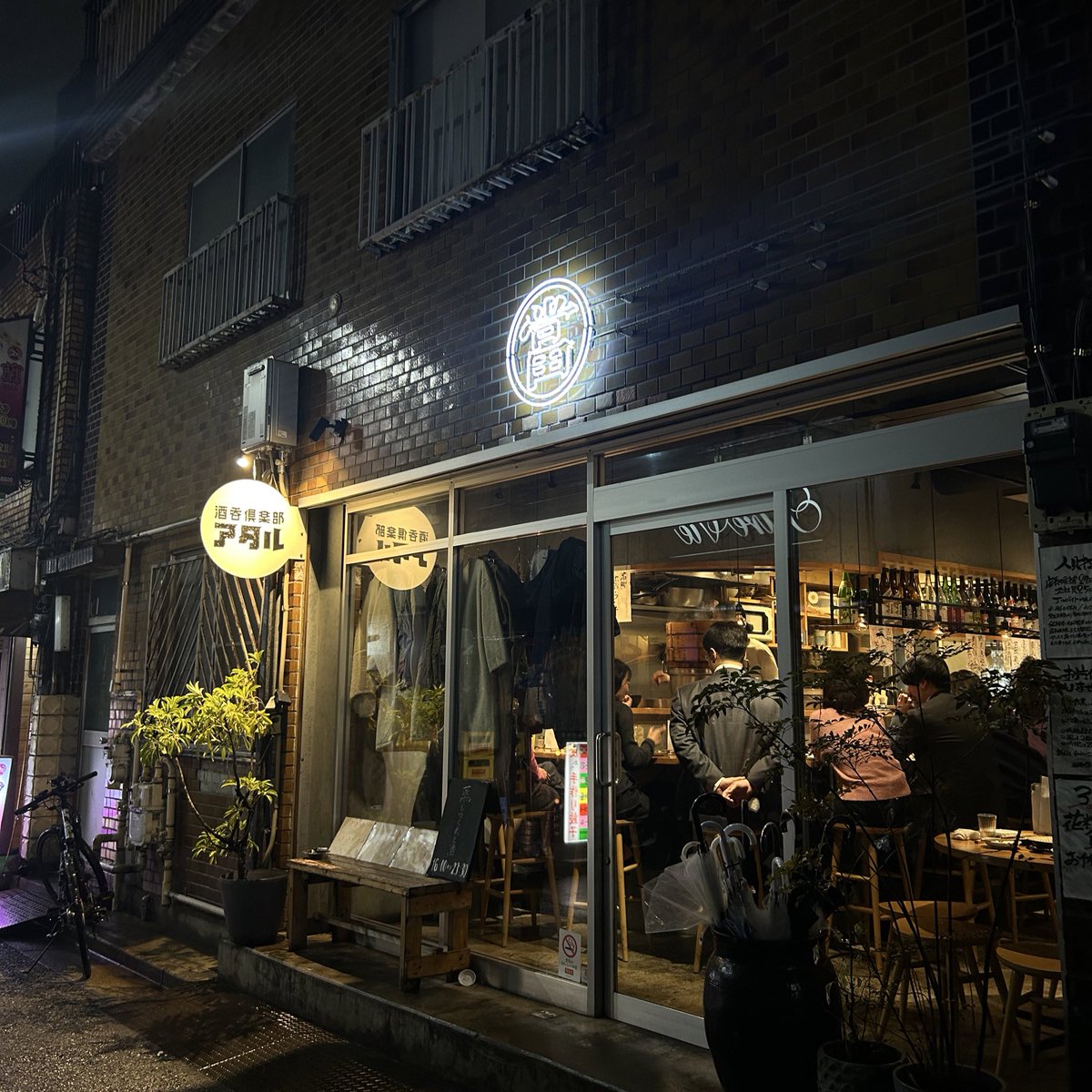 hoooootate_'s tweet image. 