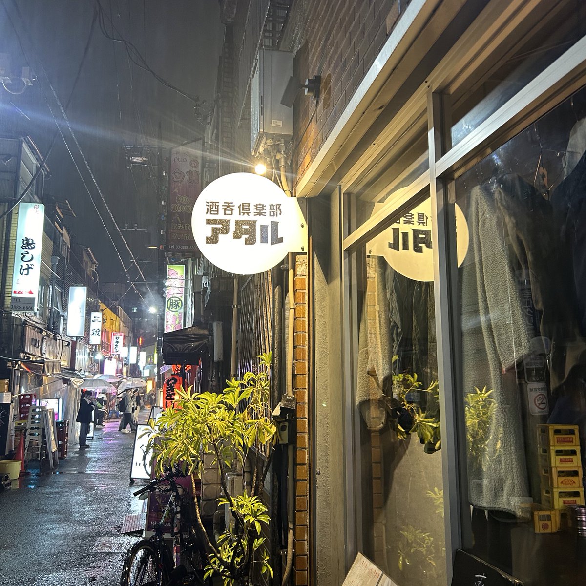 hoooootate_'s tweet image. 