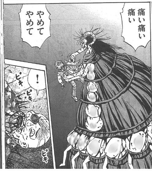 松本光司(漫画家) (@himeigarashi) / X 松本光司(漫画家) (@himeigarashi) / X