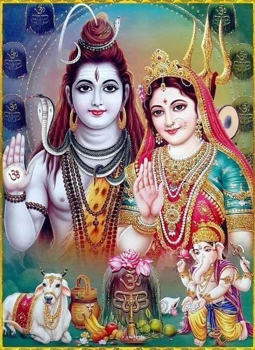 ओम नमः शिवाय