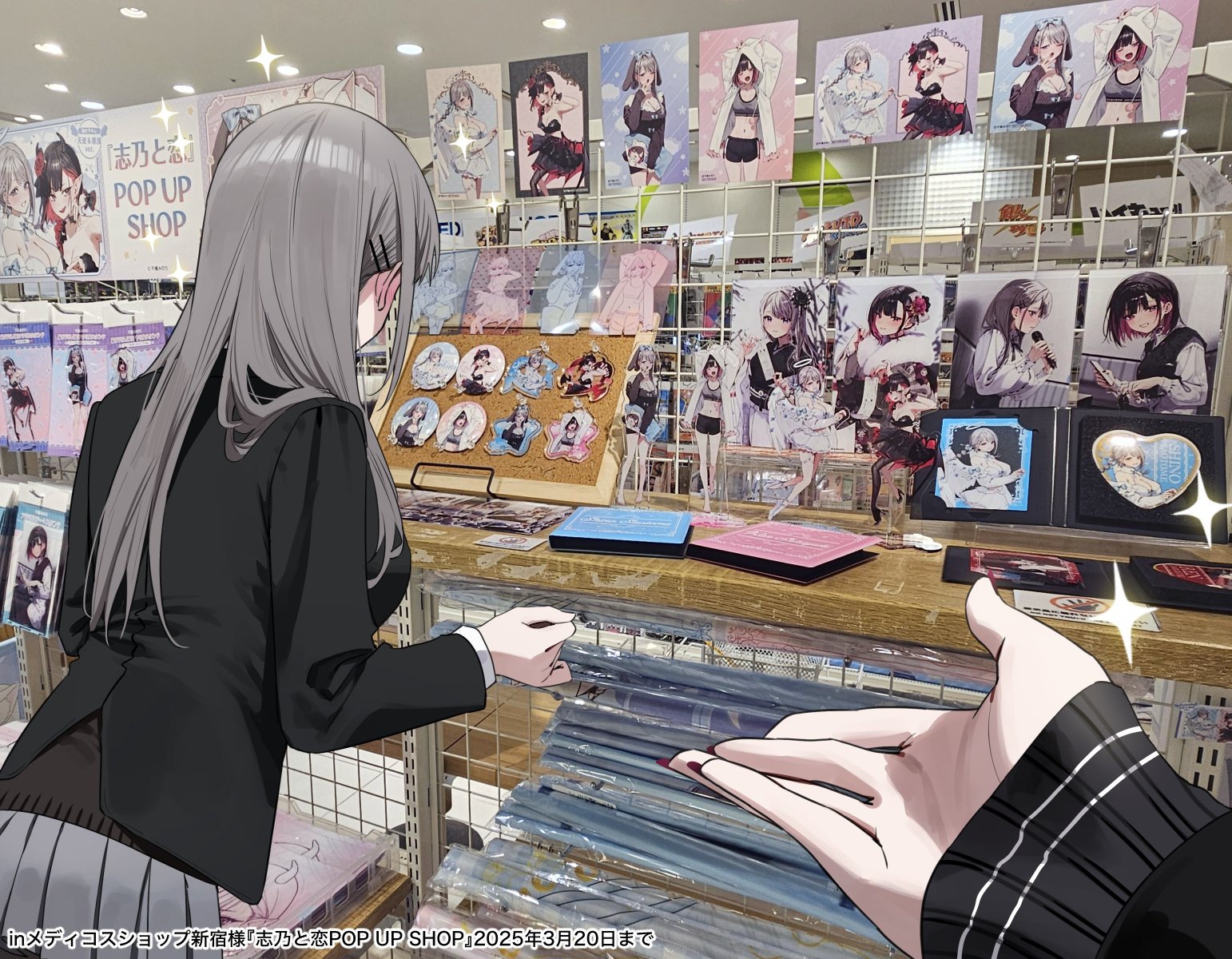 千種みのり🍎『志乃と恋』8/23発売 on X: 