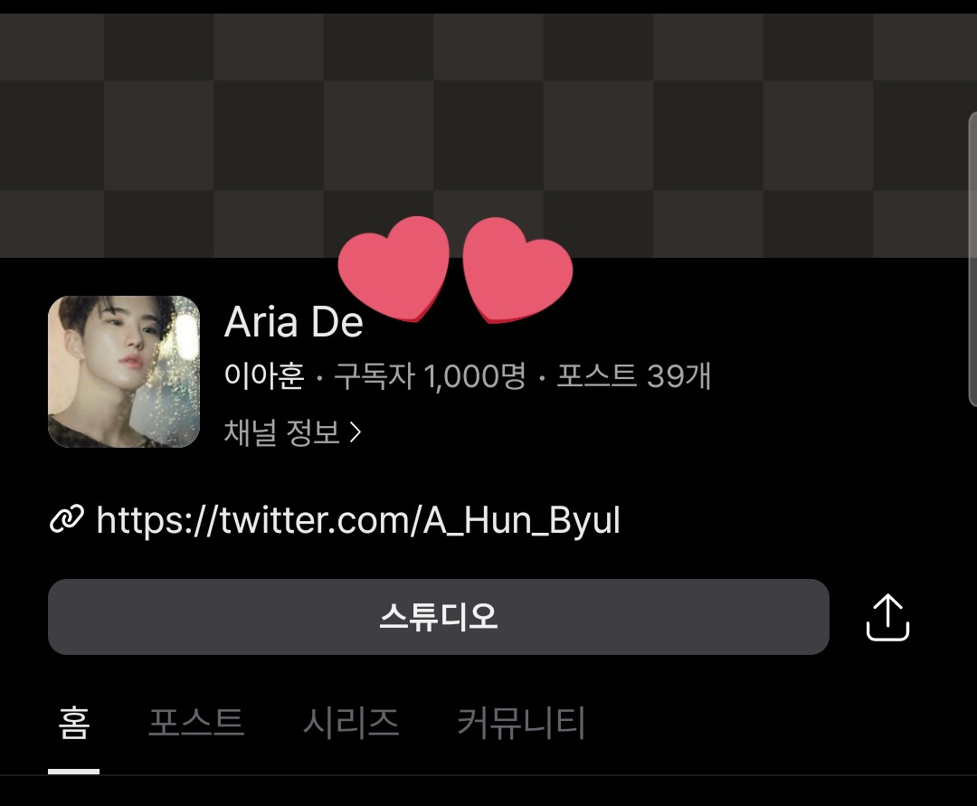 A_hun_Byul's tweet photo. 여러분 제 포타 구독자가 1000명이 됐습니다 💙💙 물론 만든지 몇년이나 된 계정이지만 다 여러분 덕분이에요 (｡🩵ˇε ˇ🩵｡)
요새 포타에는 야한거밖에 안 올리지만... 모쪼록 잘 읽어주셔서 감사드립니다 😘
늘 봐주시고 구매도 해주셔서 고마워요!!! 무료는 꾸금계 프베에서 보시면 됩니다! https://t.co/LF90MPLIjP