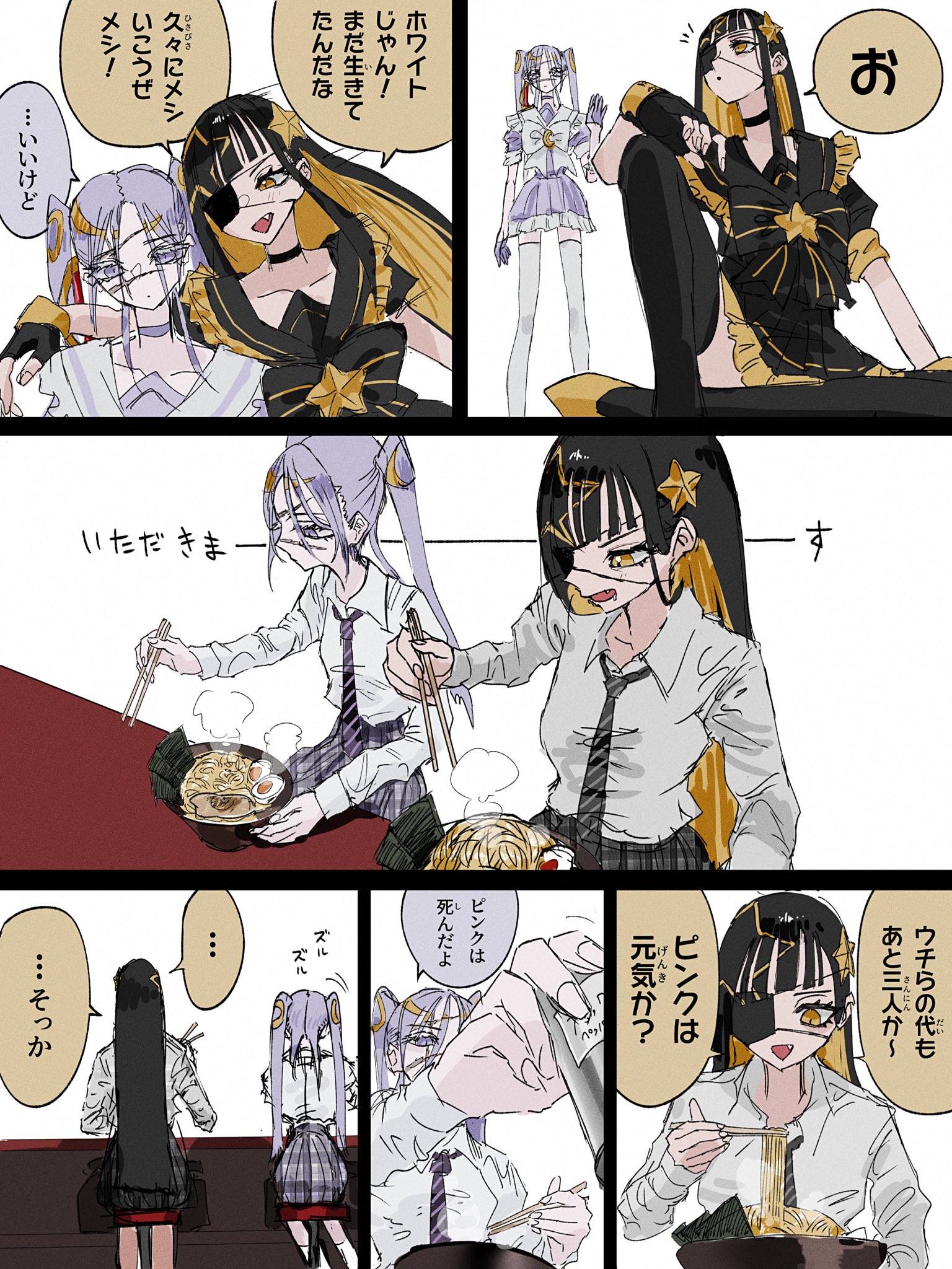じんべいさん (@zinbeisansan) / X じんべいさん (@zinbeisansan) / X