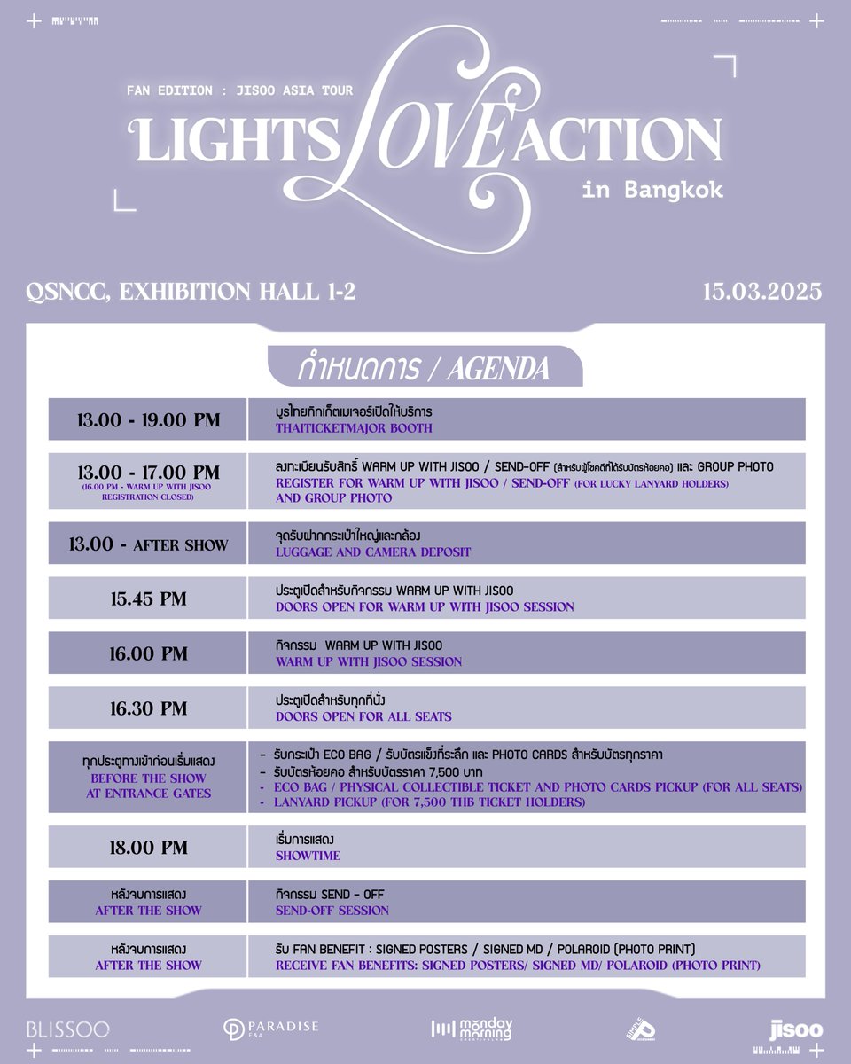 Simple P. Entertainment tweet media