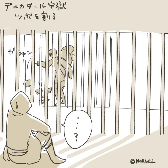 #rの11S二周目
祭りみたいな格好した奴が投獄されてきてジャンプしたりツボを割り出した 