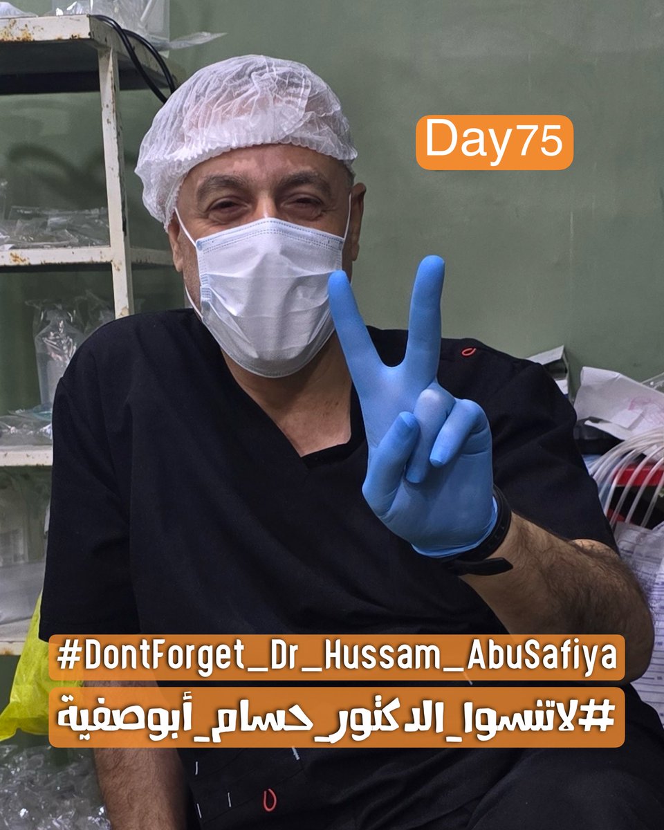 HussamAbuSafiya's tweet image. #DontForget_Dr_Hussam_AbuSafiya