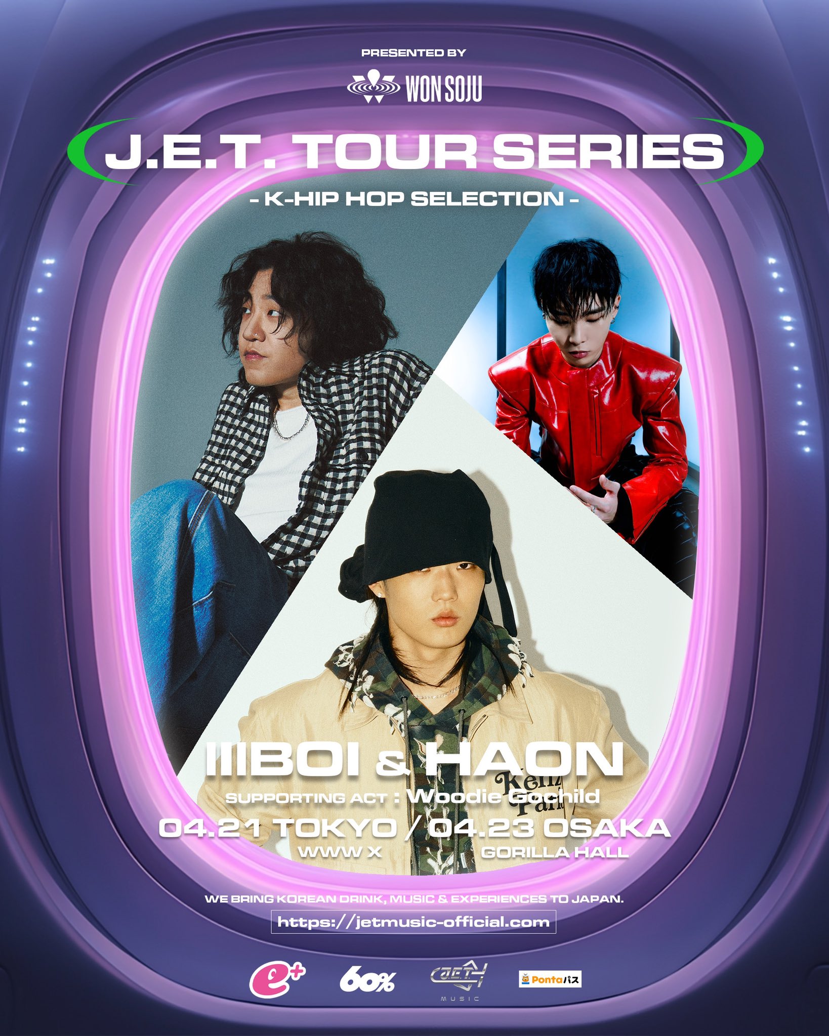 イ・ジュンギ ASIA TOUR TOGETHER IN JAPAN Output 13th