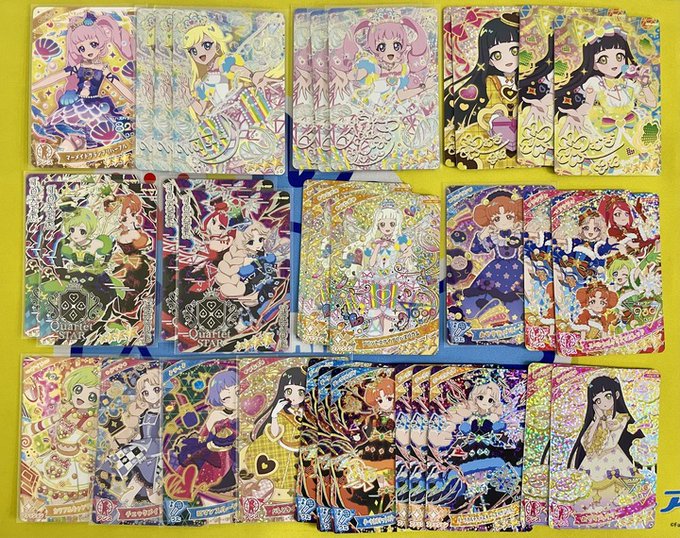 ひみつのアイプリ 3弾 フルコンプリート 未使用品 - メルカリ